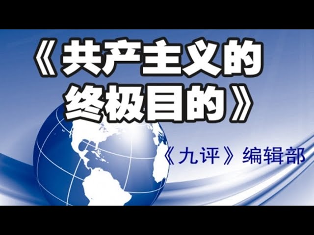 [ID: lFDTClB7He4] Youtube Automatic
