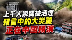 私密：[ID: J8Wz50EtIcc] Youtube Automatic