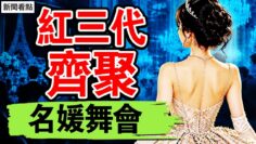 [ID: oao8xLPBUL0] Youtube Automatic