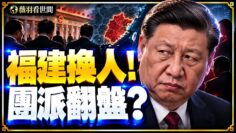 私密：[ID: X1-T2GgDNmA] Youtube Automatic